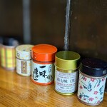 食菜　かま田 - 各地を巡って、唐辛子買ってるのかな？