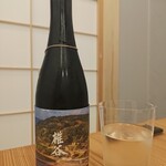 小料理 よし田 - 