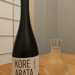 小料理 よし田 - 