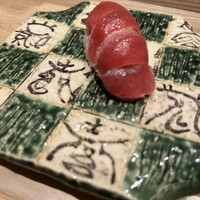 築地青空三代目 本店 - 