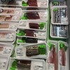 おいどん市場与次郎店
