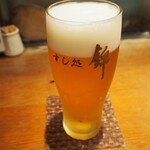 すし処 錦 - 生ビール
