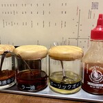 Noodle House Laundry - 調味料