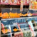 築地そらつき - 