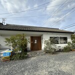 季節の外ごはん Okibi - 