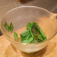 illimité - 