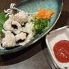 海鮮酒菜げんげ 本店
