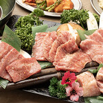 焼肉ホルモンミンちゃん - 黒毛和牛プレミアム