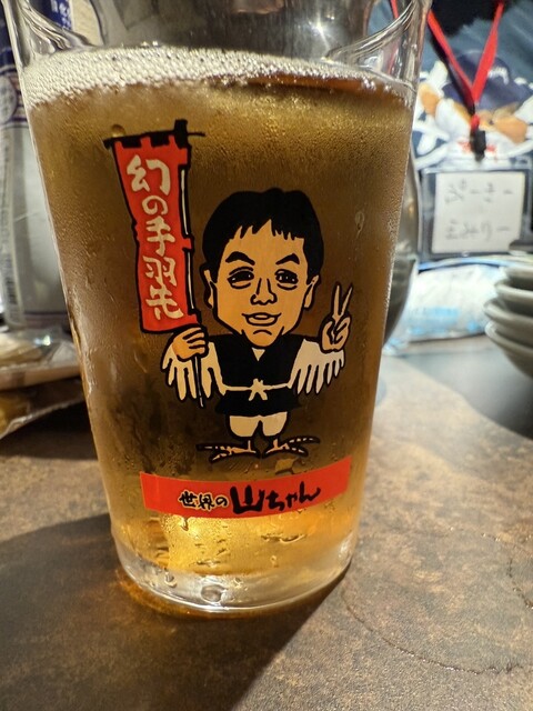 Sekai no Yamachan Fushimi Ekimae Ten