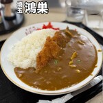 寧寧家 栃木店