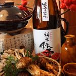 Sakuramaru - 秋の酒、ひやおろし
