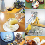 ランチ・カフェ 舎和 - 