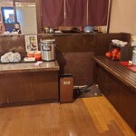 東京湯河原温泉 万葉の湯 - 