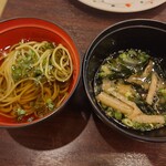 東京湯河原温泉 万葉の湯 - 