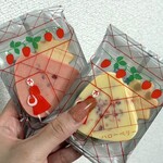 オードリー 横浜タカシマヤ - 