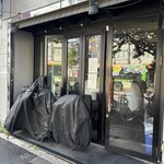 ピコピコポン - 