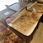 ブーランジェリー ミヤナガ - 