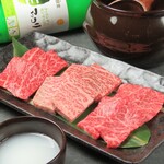 小林家 - 