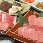 小林家 - 