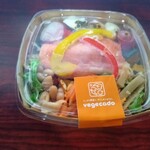 vegecado - 