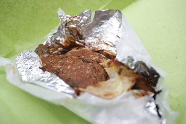 Ooshioya Nishiki Ten