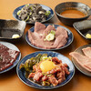 やきにく庭園 四条烏丸本店