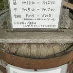 ヴィラ・アフガン - 