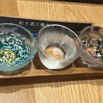 懐石宿水鳳園 - 