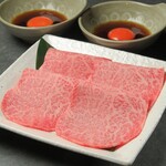 小林家 - 