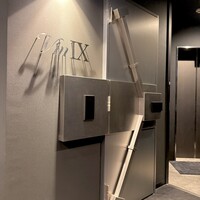 VinIX - 