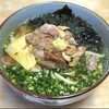 誠うどん