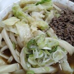 手打ち 山もとうどん - 