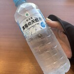 ファミリーマート - ドリンク写真: