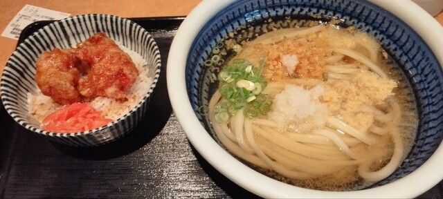 Sanuki Udon Senmon Ten Yamafuji