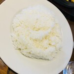 グリル ザ アール - ライス