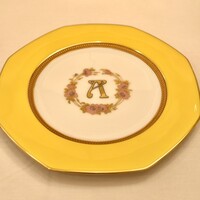 アピシウス - 