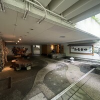 麓屋 京王プラザホテル - 