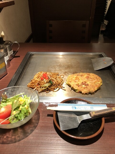 Kyoyaki Negi Bijin Tei photo 2