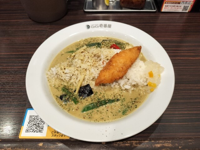 CoCo Ichiban Ya Nishiharuten