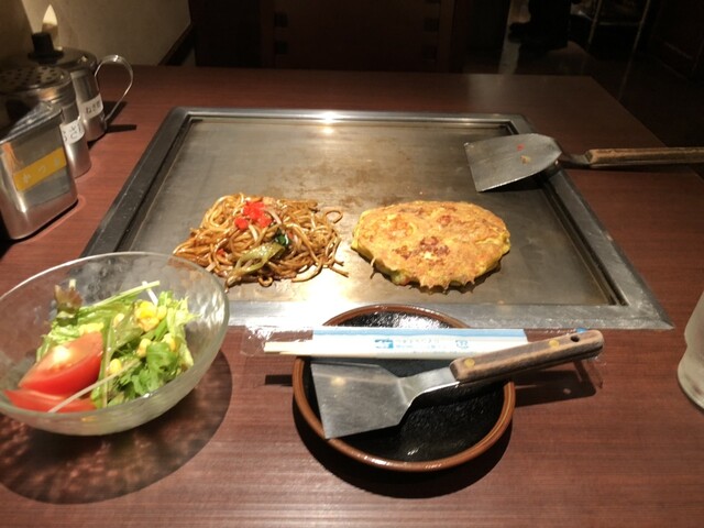 Kyoyaki Negi Bijin Tei