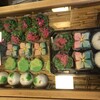 御菓子司 田鶴屋 本店