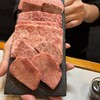 焼肉ふたみ