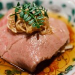 井本 - 
