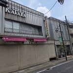 すしやのたい悟 - 店前の商店風景