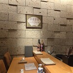 すしやのたい悟 - カウンター付近