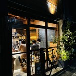 天火屋まきび - 