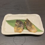 金鯱酒場 - 