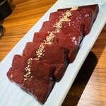 焼肉ホルモン金樹 - 