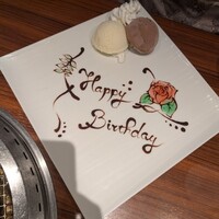 清江苑 池袋西口本店 - 