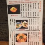 福ちゃん - ありすぎです…①